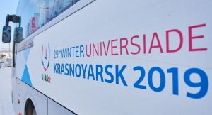 «Группа ГАЗ» поставила 116 автобусов для транспортного обслуживания Универсиады-2019