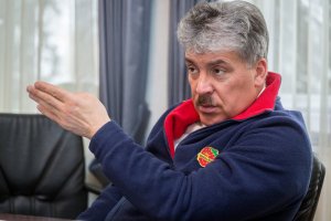 Грудинин снят с должности председателя совета депутатов подмосковного Видного