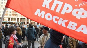 Законопроект от КПРФ: чиновников  за оскорбление россиян будут штрафовать в ответ