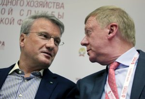 Чубайс, Титов и Греф вступились за подозреваемого в мошенничестве Майкла Калви