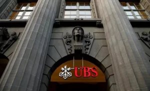 Швейцарский банк UBS оштрафован во Франции на рекордную сумму
