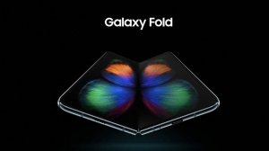 Samsung показала сгибающийся смартфон. Россия попала в число стран продажи Galaxy Fold