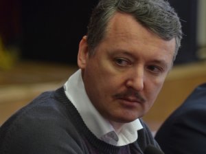 Экс-командующего армией ДНР Стрелкова нашли в московском метро
