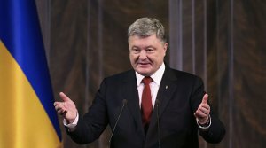 В США Порошенко сделали «Международным государственным деятелем»