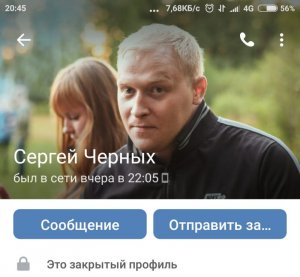 Трагедия на «Уралвагонзаводе»: после разговора с начальством рабочий повесился посреди производства