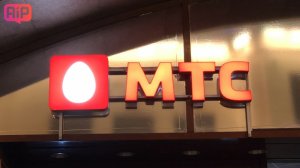 МТС повысит плату по популярным тарифам 25 февраля