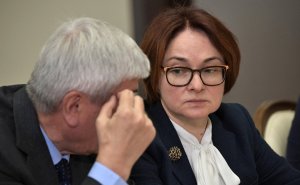 «Таргетирование инфляции» и роль Центробанка