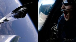 В космос отправился первый пассажир Virgin Galactic