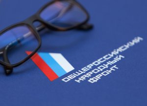 ОНФ в Коми обратились в администрацию с предложением о проведении совместных рейдов
