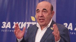 МВФ должен списать все долги Украине, потому что мы не можем их выплатить — Рабинович