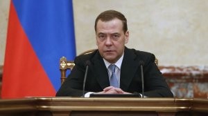 Премьер-министр России Дмитрий Медведев поручил до 1 мая проанализировать доходы россиян и определить меры по их увеличению