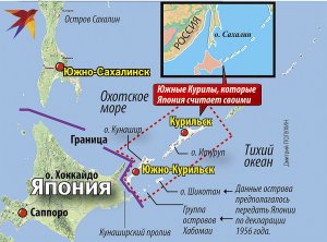 Скорость интернета для жителей Итурупа, Кунашира и Шикотана выросла в 22 раза по оптоволоконной линии связи. "Здесь, на Курилах - это не коммерческий, а социальный  проект"