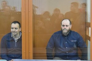 Бывший сотрудник ФСБ и топ-менеджер "Лаборатории Касперского" осуждены за госизмену