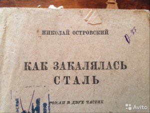Ученик 10-го медицинского класса одной из московских школ спас жизнь пассажиру на борту самолета