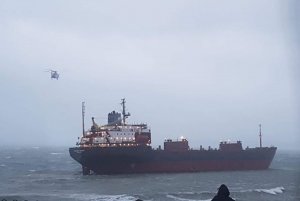 Российский корабль протаранил мост в Южной Корее