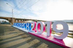 Западные агенты взялись за Универсиаду