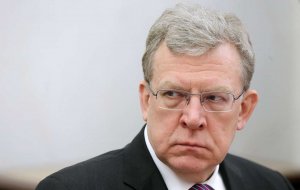 Кудрин: производительность труда в России находится на уровне стран G7 80-х годов