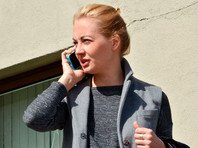 "Комсомольская правда" заплатит жене Навального 40 тысяч рублей за фото с отдыха 10-летней давности, выданные за "эксклюзив"