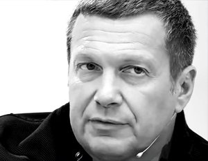 Соловьев прокомментировал избиение девушки-следователя в Башкирии