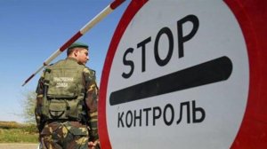 Кто ответит за коррупцию в погранслужбе Украины?!