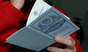 Кому положены выплаты по советским вкладам в 2019 году