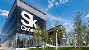 На CEBIT RUSSIA 2019 в «Сколково» выступят лидеры инноваций