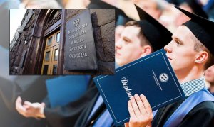 В России может быть узаконено «высшее самообразование»