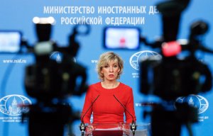 МИД РФ уточнил, что в Новороссийске были задержаны четыре гражданина США