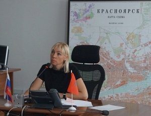52 должностных оклада и 284,5 тысяч рублей – такие премии получила руководитель Росреестра Подмосковья за 3 месяца работы