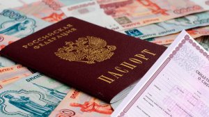 Депутаты приняли решение по пенсионным накоплениям умершего родственника