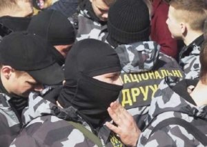 Националистов, отличившихся на митинге Порошенко в Черкассах, вносят на «Миротворец»