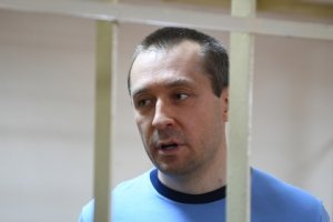 Миллионы рублей свояка полковника ФСБ Захарченко стали государственными