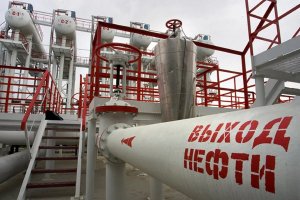 США обгонят Россию по экспорту нефти к 2024 году (по прогнозу МЭА)