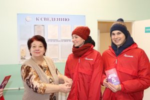 Команда «Молодежки ОНФ» в Коми провела акцию «Ты прекрасна!»