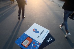 "Ростелеком" консолидирует 100% Tele2.