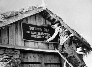 Импортозамещение. Итоги "пятилетки"