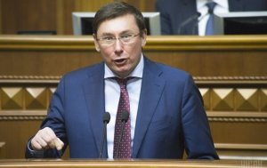 Луценко: ФСБ перекрыла поставки деталей в Украину