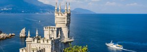 Абсолютное большинство жителей Республики Крым относятся к воссоединению Крыма с Россией положительно и видят развитие Республики за последние годы