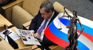 Суд отпустил депутата задержанного за взятку более 3 миллиардов рублей