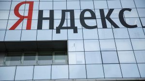 «Яндекс» начал тестирование социального сервиса «Аура» — с «умным» поиском друзей и сообществ по интересам