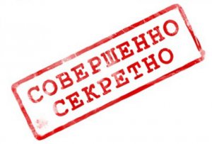 Переговоры России и Японии по Курилам засекретили
