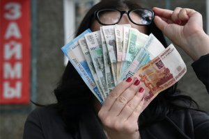 Вкладчиков «Кэшбери» начали по-новому разводить на деньги