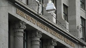 Минфин анонсировал масштабные сокращения госслужащих в России