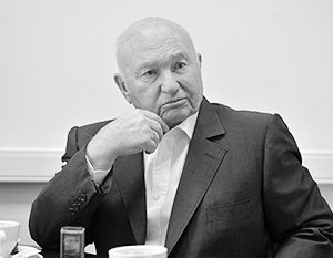 Лужков рассказал о гигантской сумме, выплаченной Россией Украине «по пьяни ельцинской»