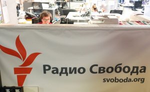 Трамп ликвидирует службы «Радио Свобода» в Татарии, Башкирии и на Кавказе.