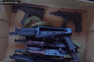 Оружейный тайник на территории военного гарнизона «Кубинка».