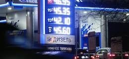 Правительство отпустит цены на бензин