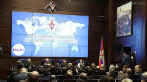 Минобороны пригласило НАТО на конференцию по безопасности в Москве