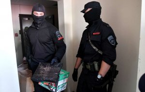 ФСБ проводит обыски по делу о хищениях средств гособоронзаказа в трех городах (Следственные мероприятия проходят в Москве, Санкт-Петербурге и Липецке)