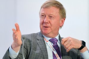 [ еще раз о "состоявшихся и успешным" людях] Чубайс исполнил свою миссию